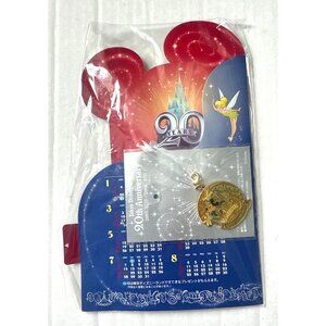 Tokyo Disneyland 20th Anniversary Mickey Mouse Calendar & Gold Charm Collectible